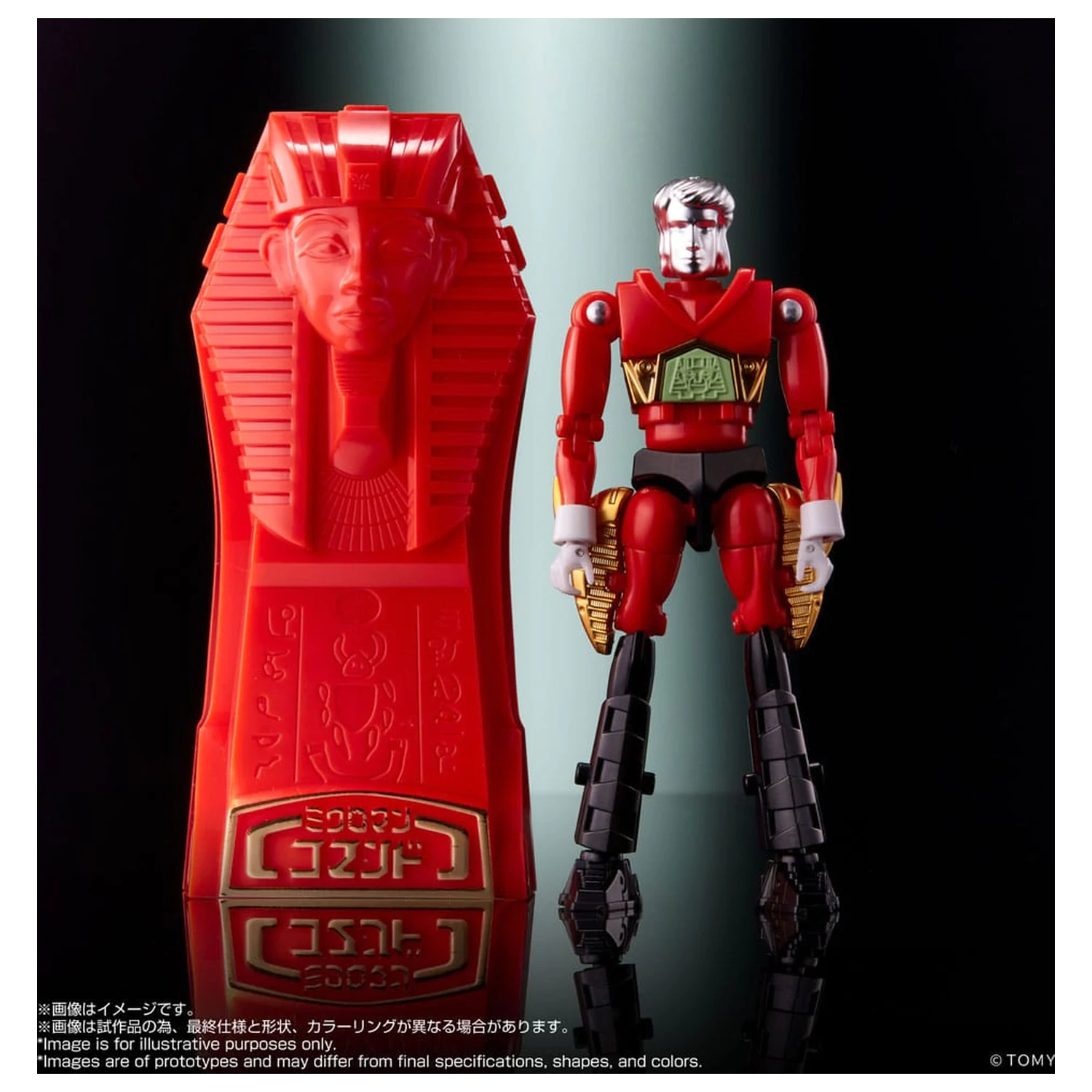 Legacysoul Action Figure Microman Command št. 2 4-delni set fotografija izdelka