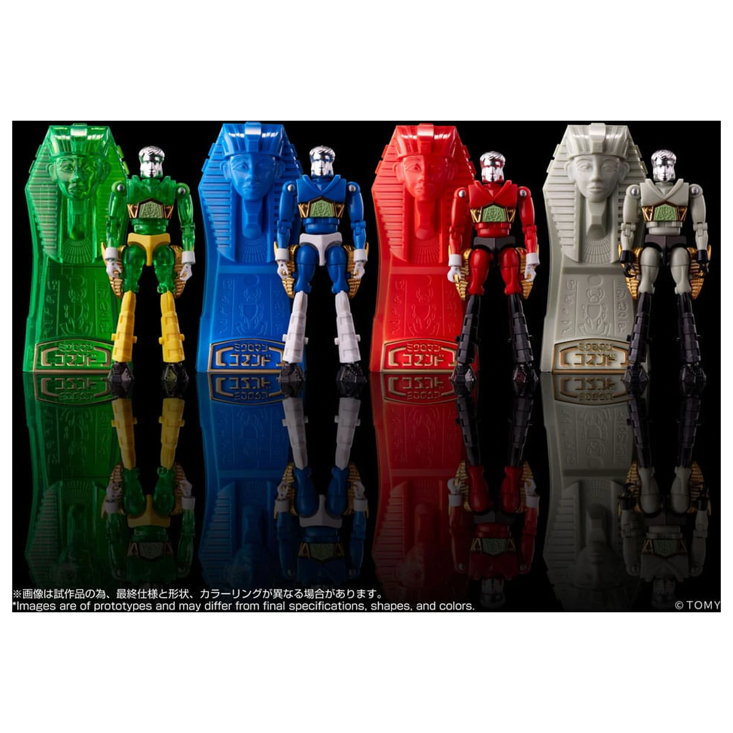Legacysoul Action Figure Microman Command št. 2 4-delni set fotografija izdelka