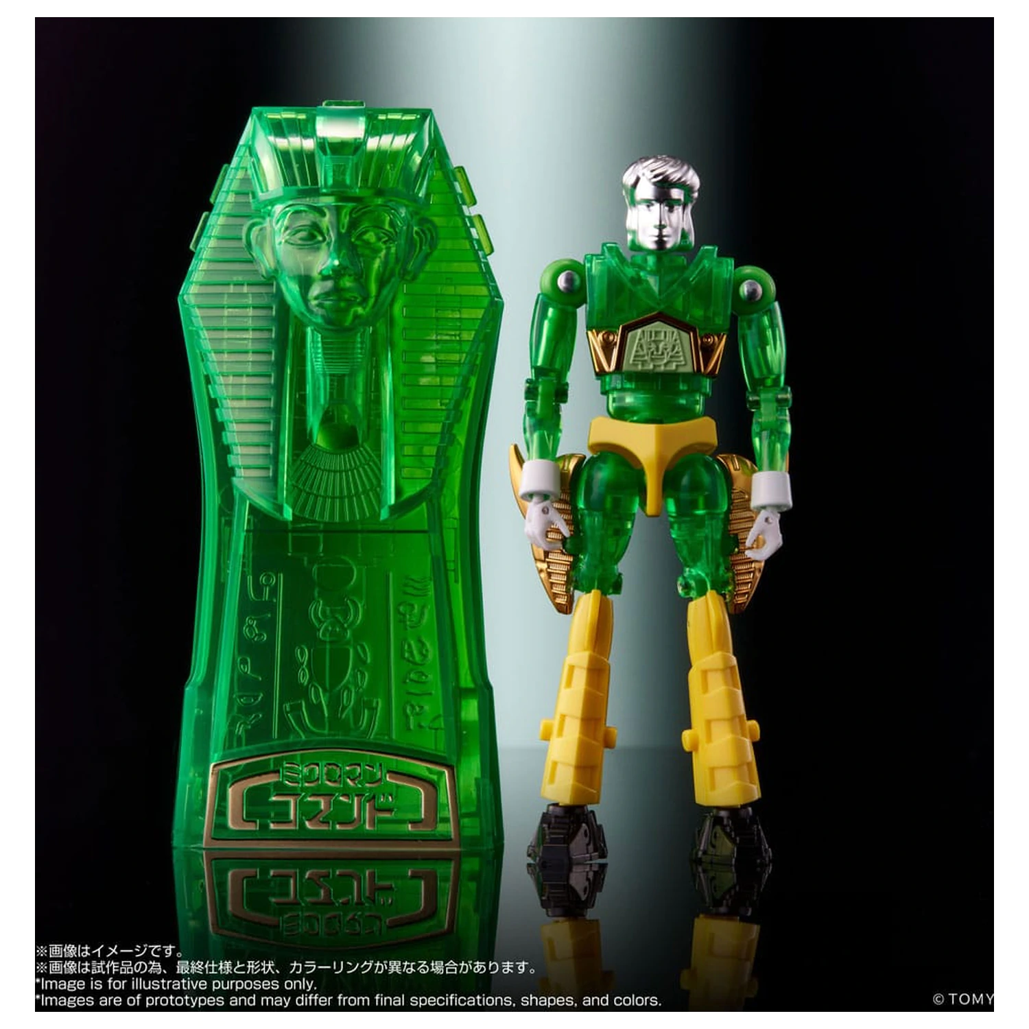 Legacysoul Action Figure Microman Command št. 2 4-delni set fotografija izdelka
