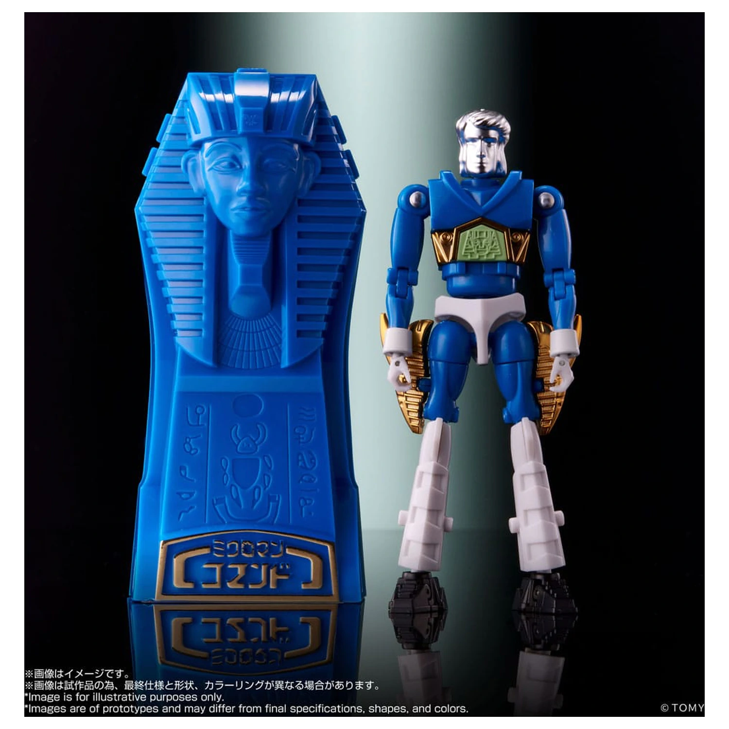 Legacysoul Action Figure Microman Command št. 2 4-delni set fotografija izdelka