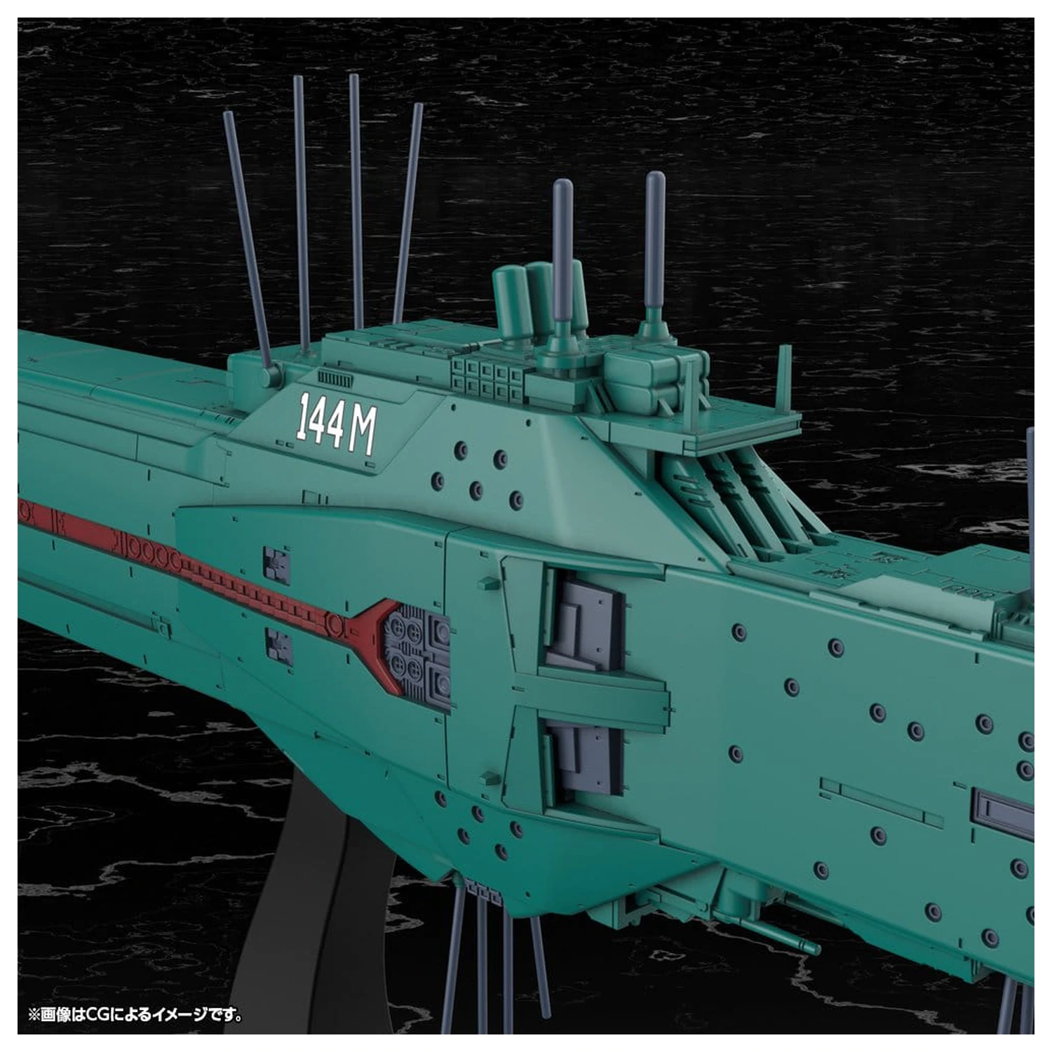 Legend of the Galactic Heroes Komplet plastičnega modela 1/3000 Free Planets Alliance 13th Fleet Flagship Hyperion 31 cm fotografija izdelka