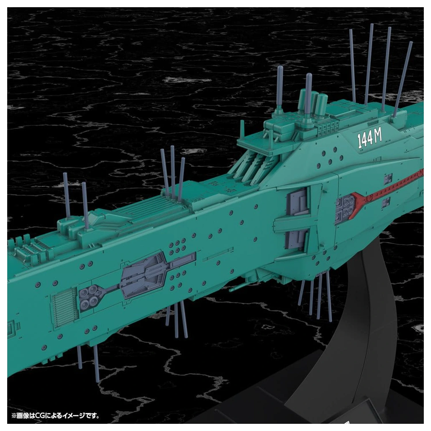 Legend of the Galactic Heroes Komplet plastičnega modela 1/3000 Free Planets Alliance 13th Fleet Flagship Hyperion 31 cm fotografija izdelka