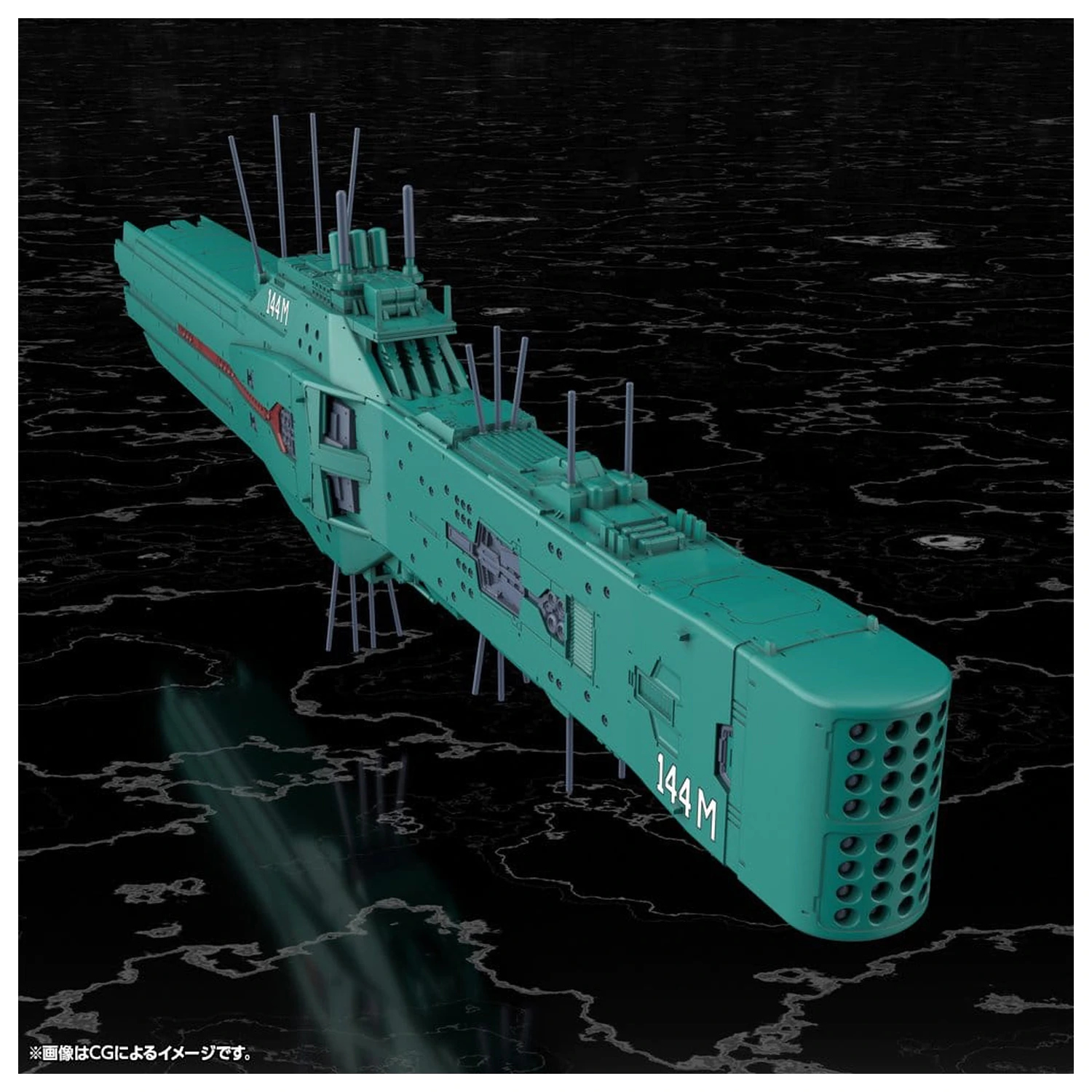 Legend of the Galactic Heroes Komplet plastičnega modela 1/3000 Free Planets Alliance 13th Fleet Flagship Hyperion 31 cm fotografija izdelka