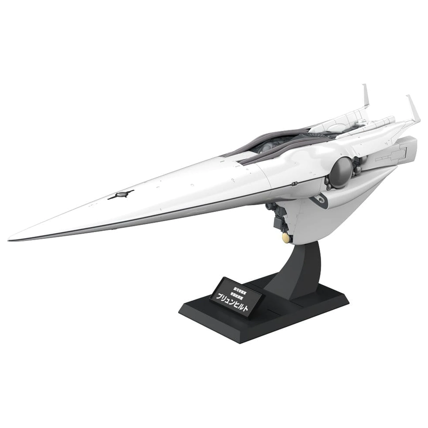 Legend of the Galactic Heroes Komplet plastičnega modela 1/3000 Galactic Empire Forces Flagship Brunhild 35 cm fotografija izdelka