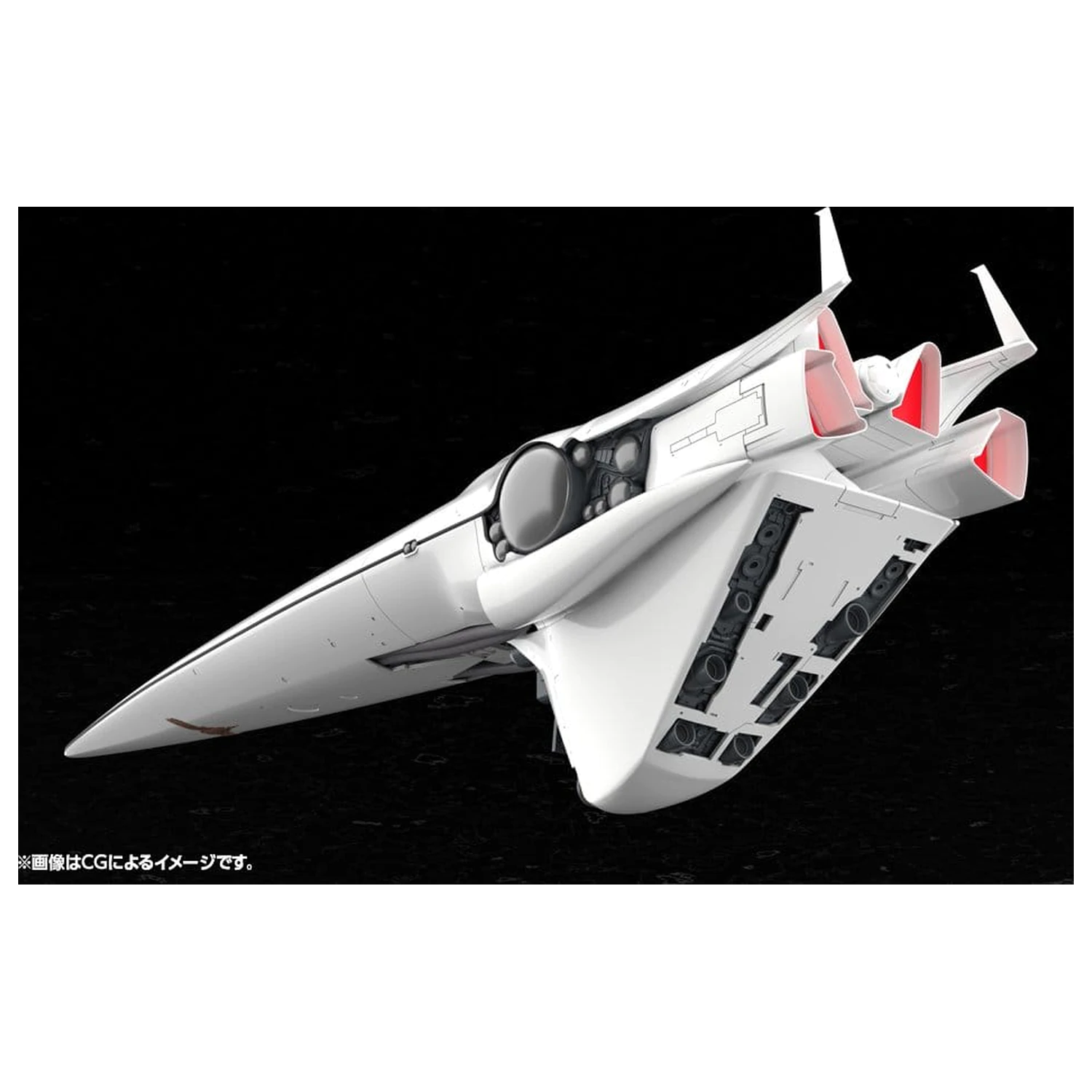 Legend of the Galactic Heroes Komplet plastičnega modela 1/3000 Galactic Empire Forces Flagship Brunhild 35 cm fotografija izdelka