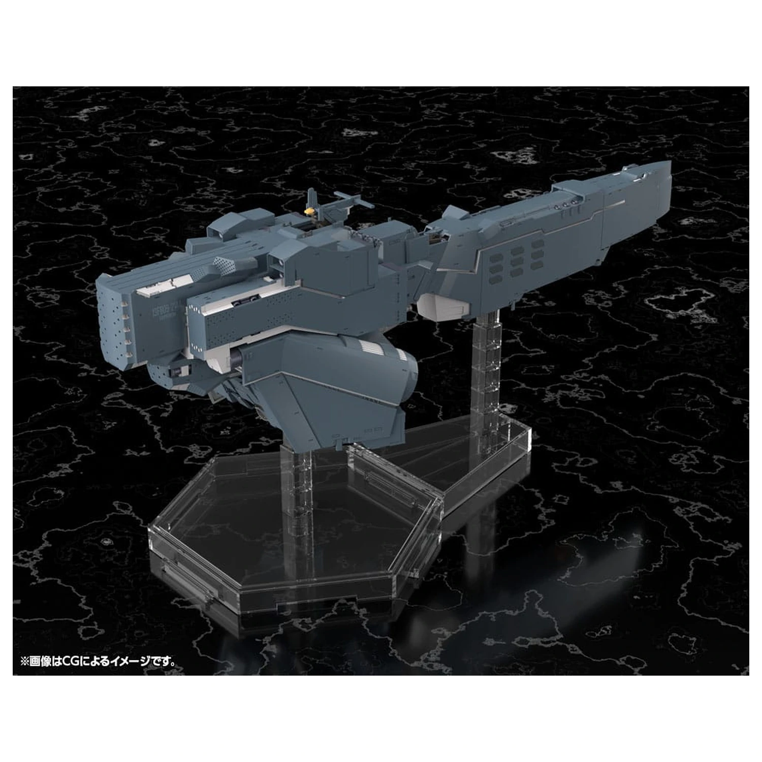 Legend of the Galactic Heroes: Die Neue These komplet plastičnega modela ladje Zavezniških sil Svobodnih Planetov Hyperion 30 cm fotografija izdelka