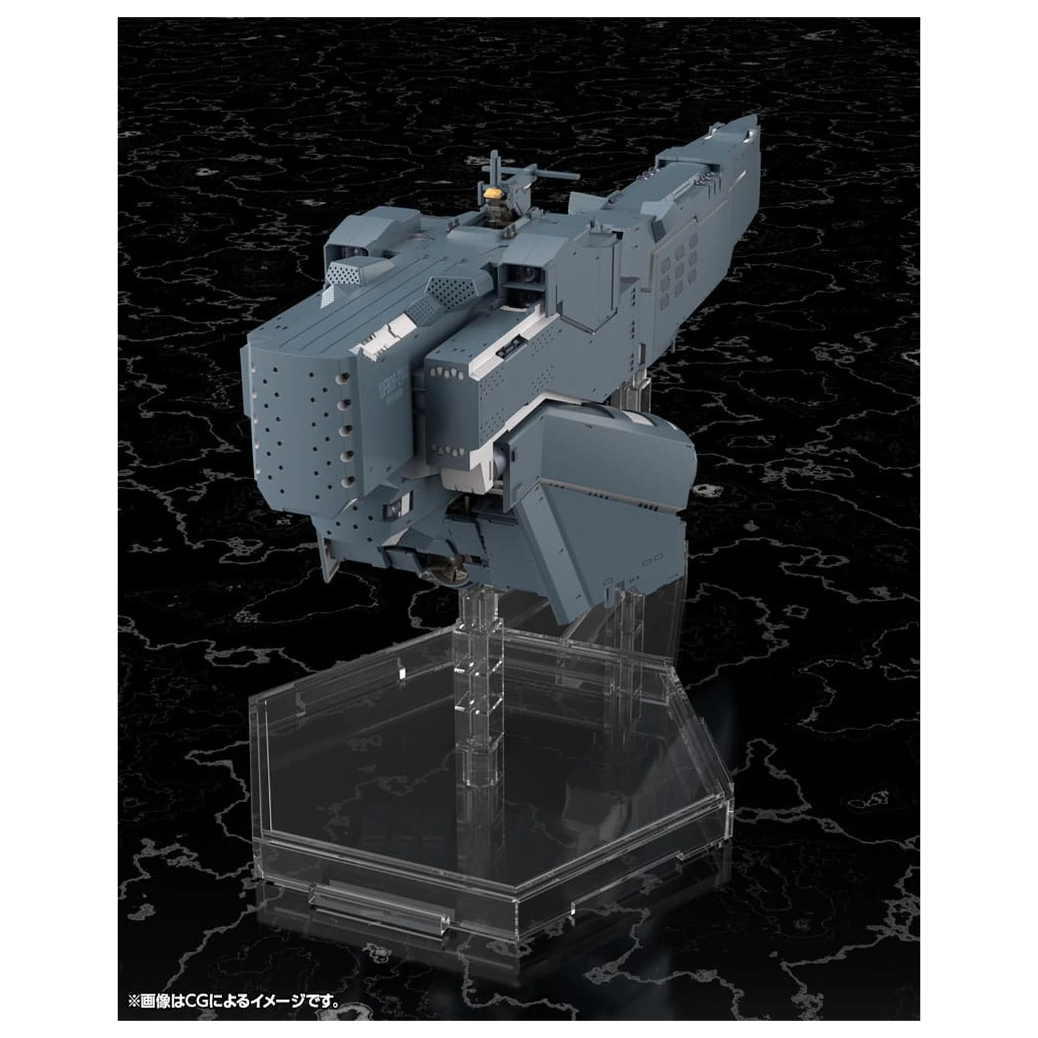 Legend of the Galactic Heroes: Die Neue These komplet plastičnega modela ladje Zavezniških sil Svobodnih Planetov Hyperion 30 cm fotografija izdelka