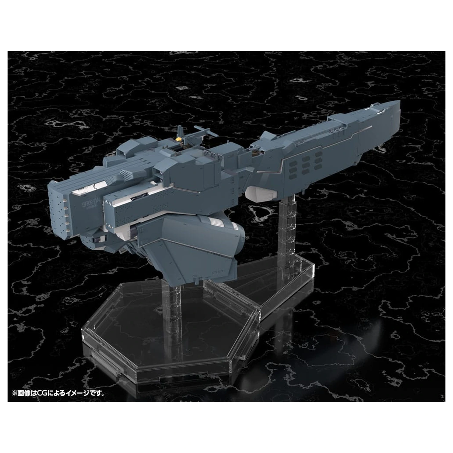 Legend of the Galactic Heroes: Die Neue These komplet plastičnega modela ladje Zavezniških sil Svobodnih Planetov Hyperion 30 cm fotografija izdelka
