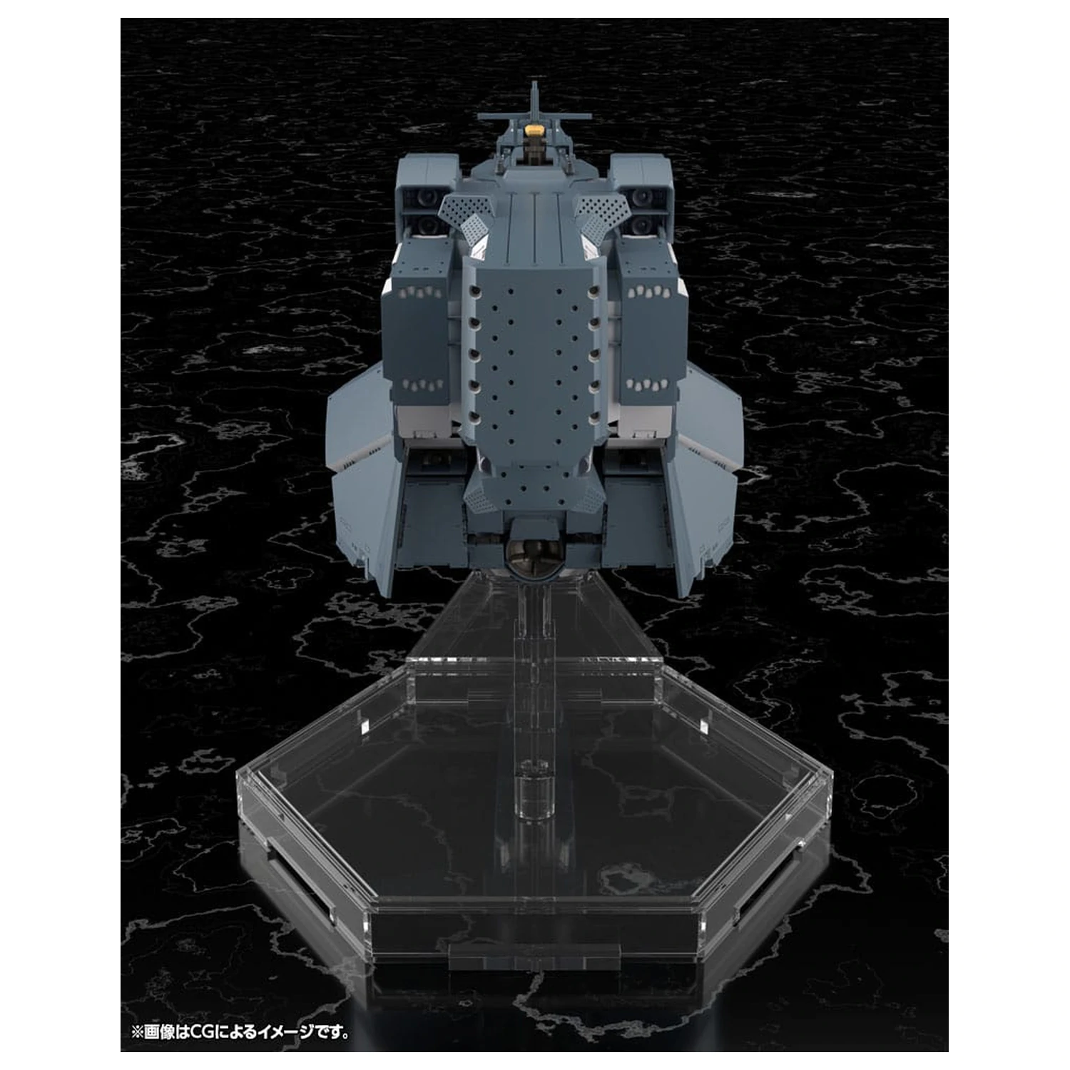 Legend of the Galactic Heroes: Die Neue These komplet plastičnega modela ladje Zavezniških sil Svobodnih Planetov Hyperion 30 cm fotografija izdelka