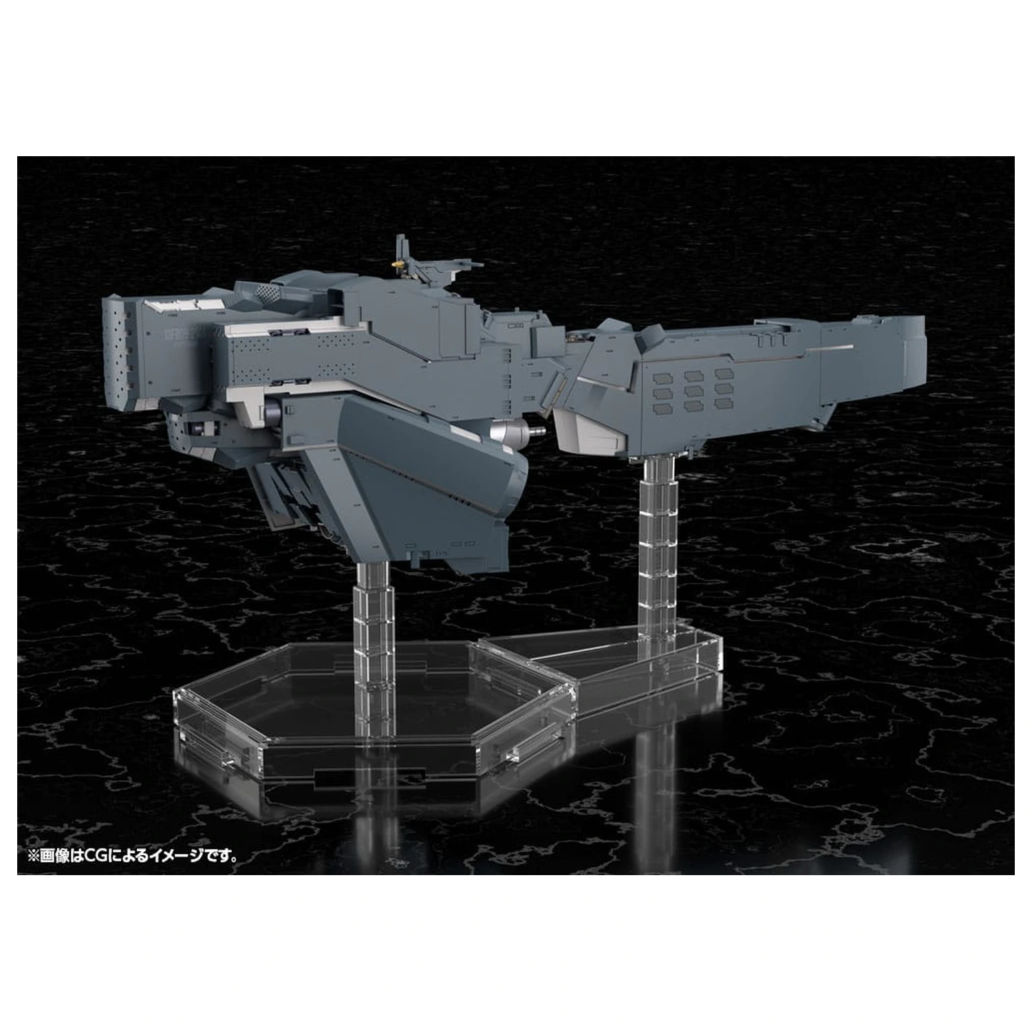 Legend of the Galactic Heroes: Die Neue These komplet plastičnega modela ladje Zavezniških sil Svobodnih Planetov Hyperion 30 cm fotografija izdelka