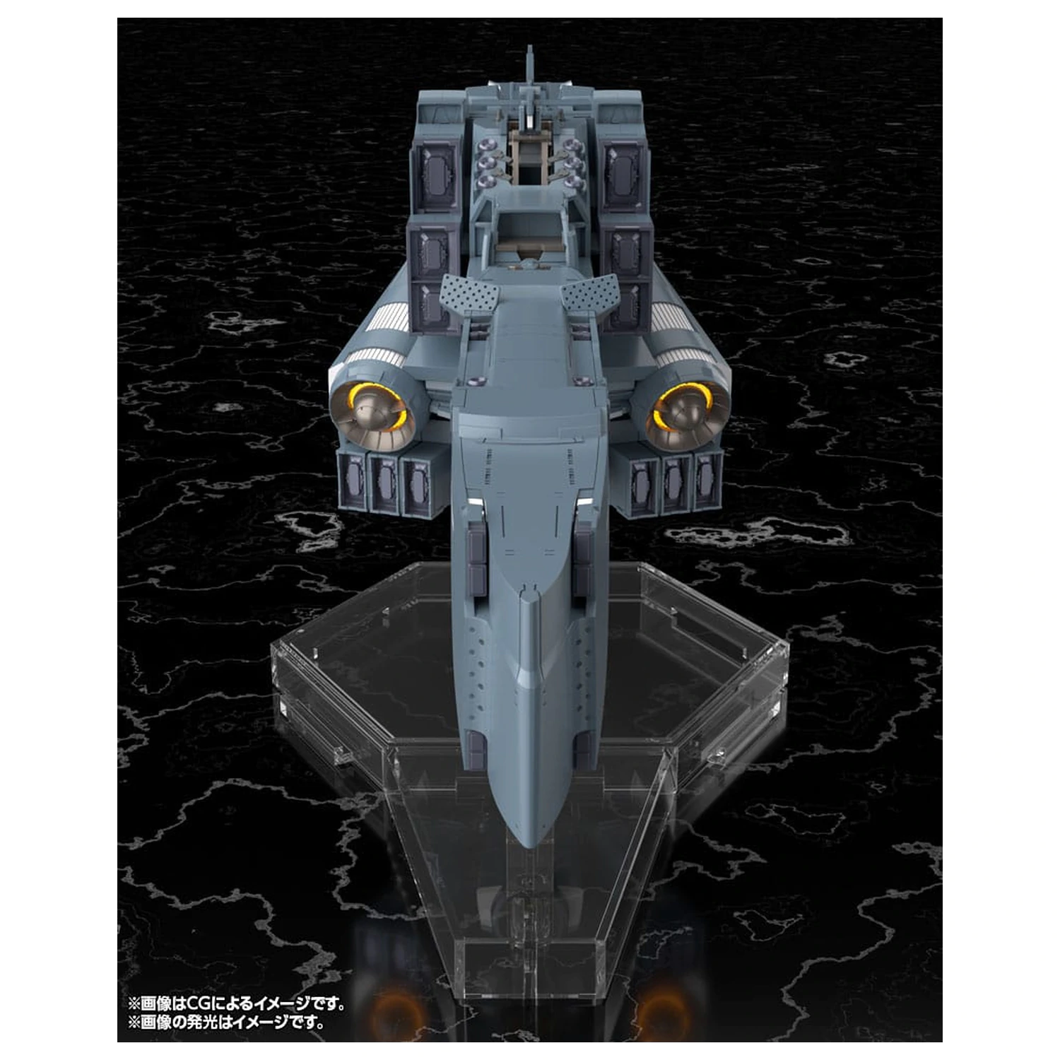 Legend of the Galactic Heroes: Die Neue These komplet plastičnega modela ladje Zavezniških sil Svobodnih Planetov Hyperion 30 cm fotografija izdelka