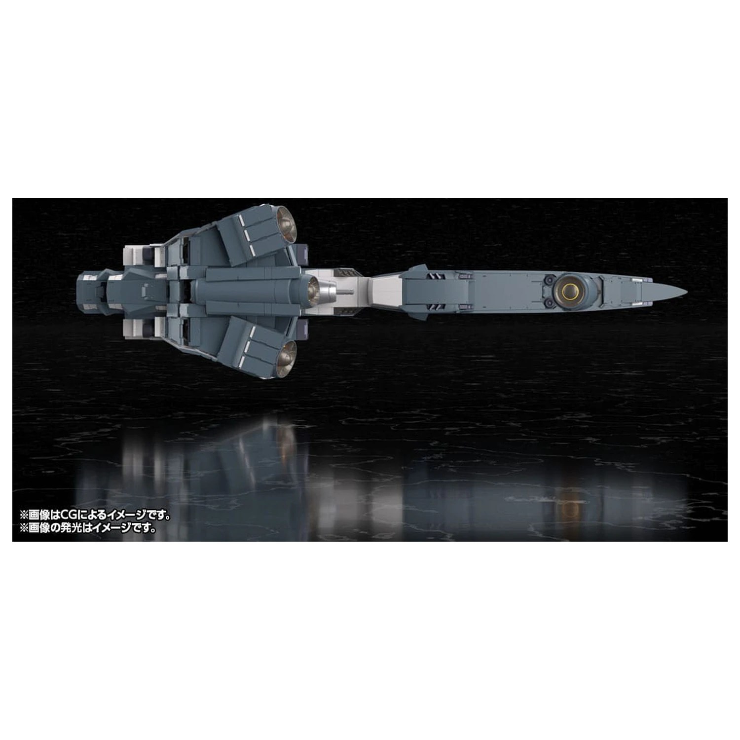 Legend of the Galactic Heroes: Die Neue These komplet plastičnega modela ladje Zavezniških sil Svobodnih Planetov Hyperion 30 cm fotografija izdelka