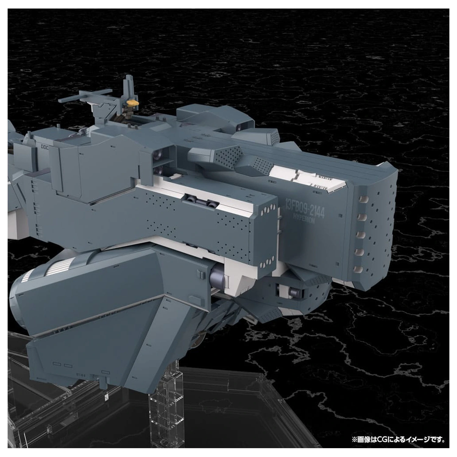 Legend of the Galactic Heroes: Die Neue These komplet plastičnega modela ladje Zavezniških sil Svobodnih Planetov Hyperion 30 cm fotografija izdelka