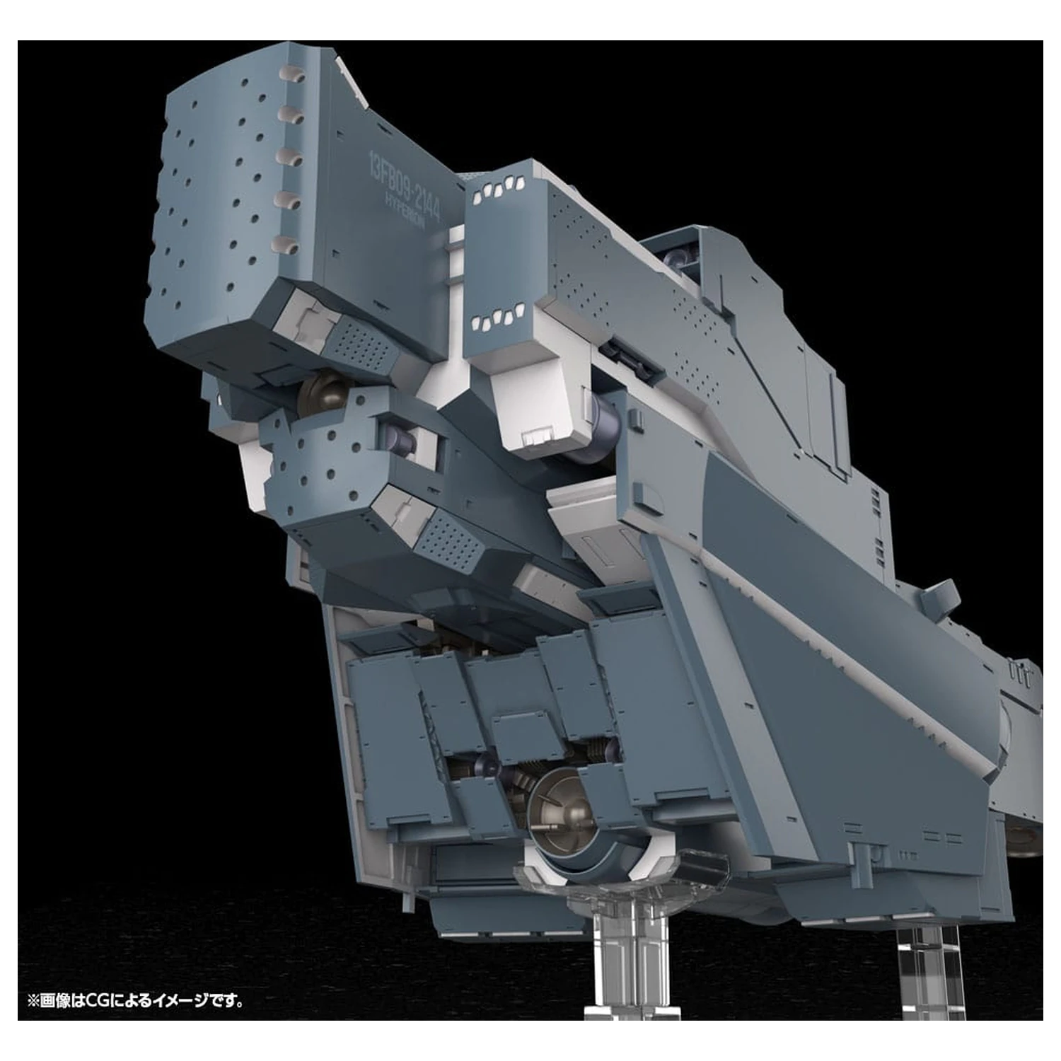 Legend of the Galactic Heroes: Die Neue These komplet plastičnega modela ladje Zavezniških sil Svobodnih Planetov Hyperion 30 cm fotografija izdelka