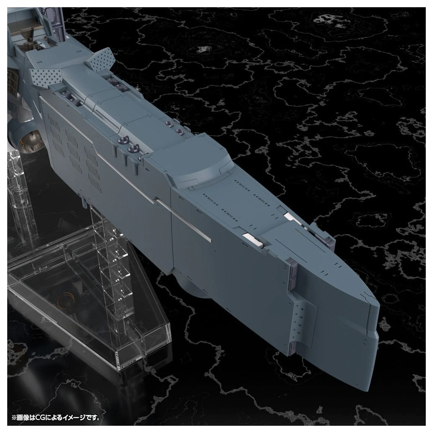 Legend of the Galactic Heroes: Die Neue These komplet plastičnega modela ladje Zavezniških sil Svobodnih Planetov Hyperion 30 cm fotografija izdelka