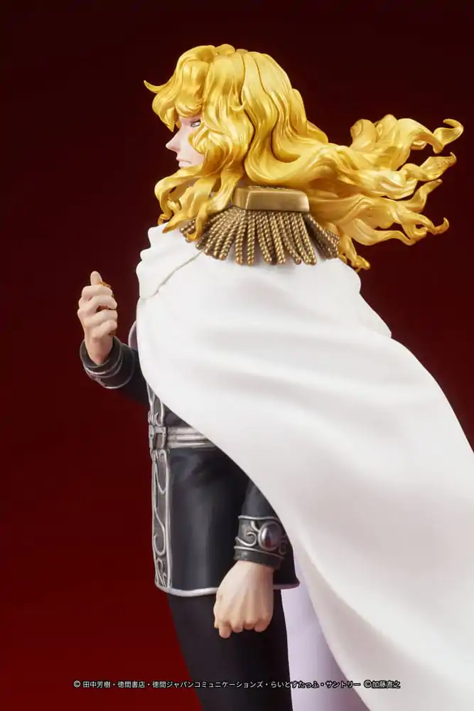 Legend of the Galactic Heroes PVC Kip Reinhard von Lohengramm 18 cm fotografija izdelka
