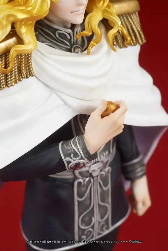 Legend of the Galactic Heroes PVC Kip Reinhard von Lohengramm 18 cm fotografija izdelka