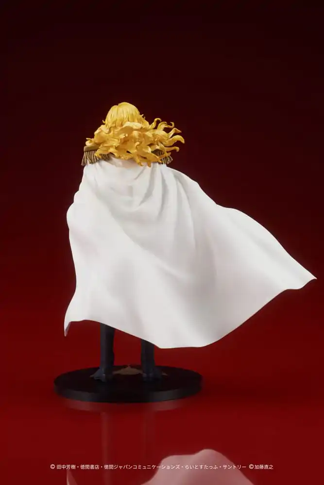 Legend of the Galactic Heroes PVC Kip Reinhard von Lohengramm 18 cm fotografija izdelka