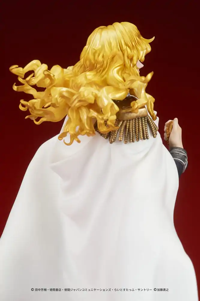 Legend of the Galactic Heroes PVC Kip Reinhard von Lohengramm 18 cm fotografija izdelka