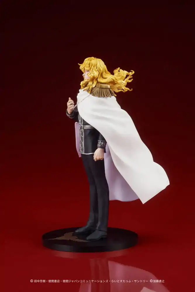 Legend of the Galactic Heroes PVC Kip Reinhard von Lohengramm 18 cm fotografija izdelka