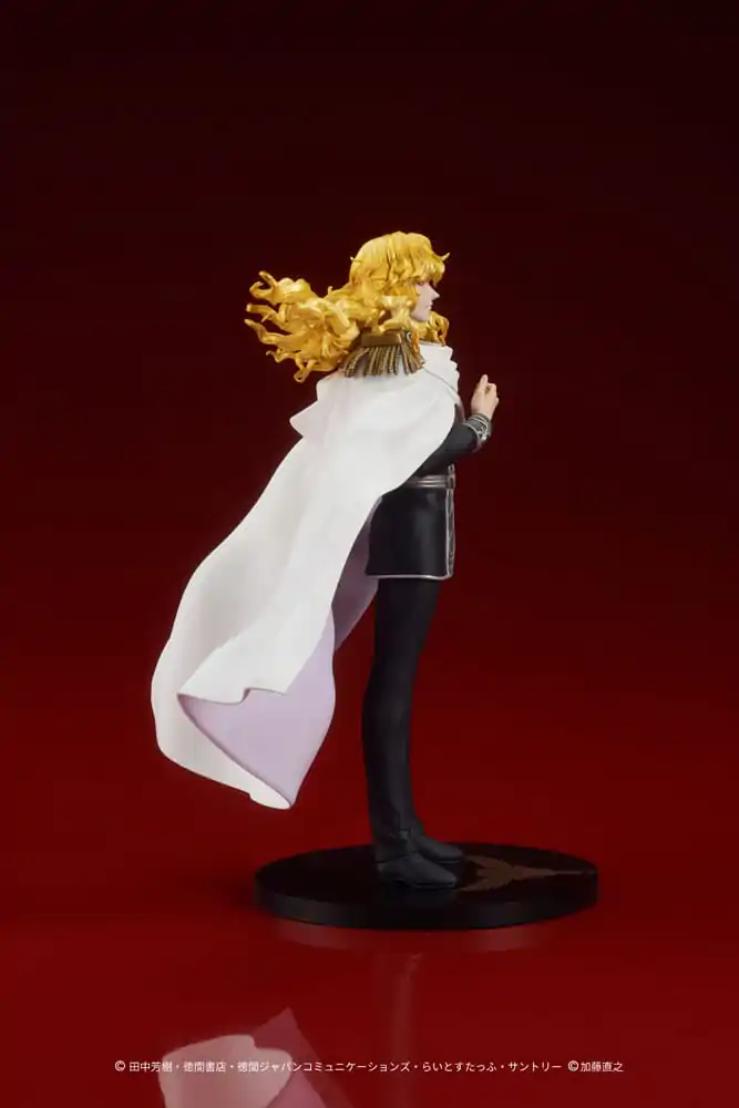 Legend of the Galactic Heroes PVC Kip Reinhard von Lohengramm 18 cm fotografija izdelka