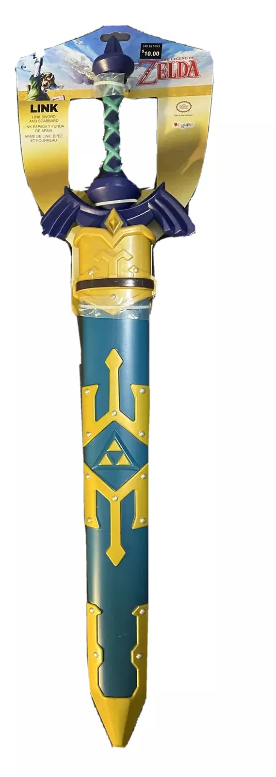 Legend of Zelda Skyward Sword Plastična replika Linkovega Master Sworda 66 cm fotografija izdelka