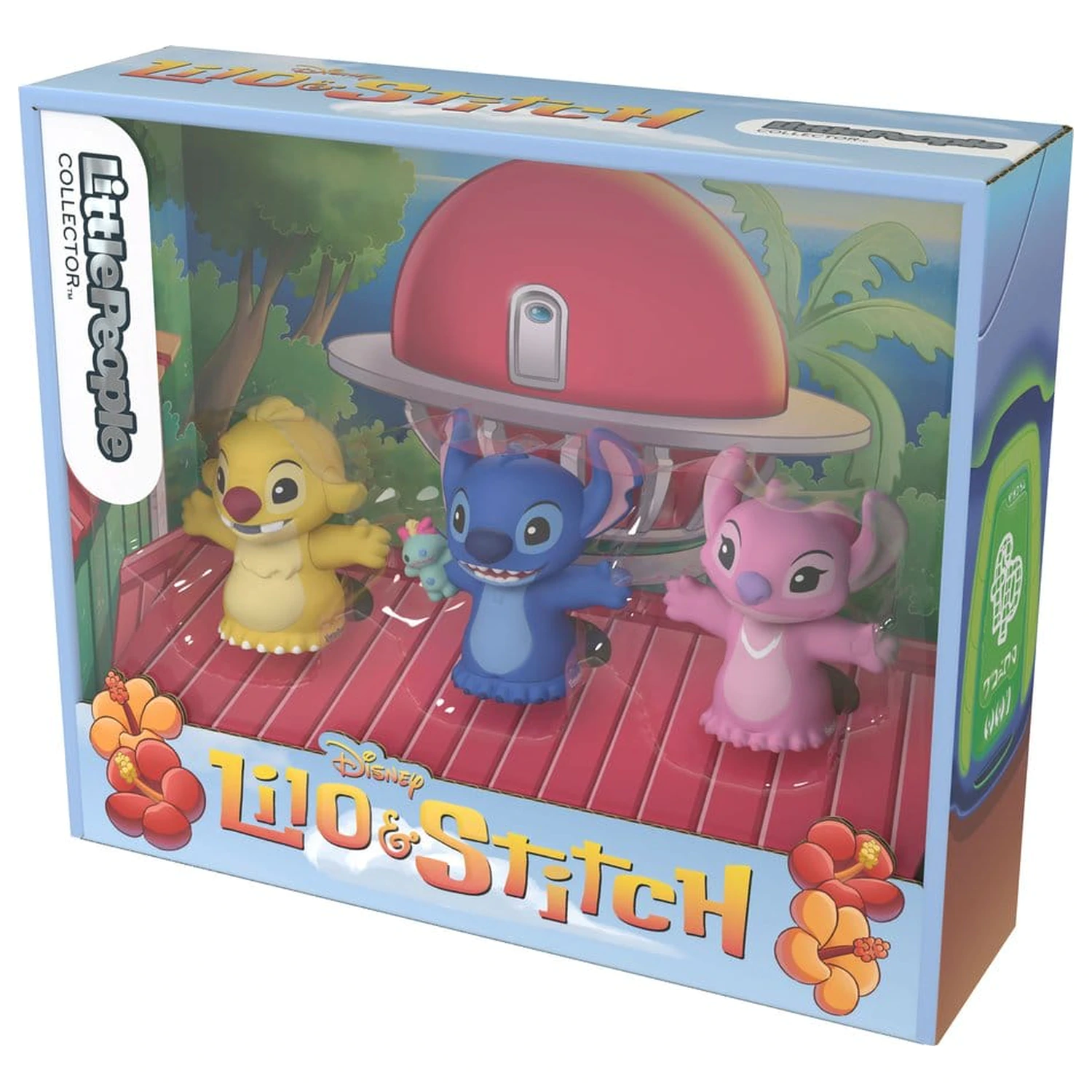 Lilo & Stitch Little People Collector mini figure 3-paket Stitch & The Cousins 7 cm fotografija izdelka