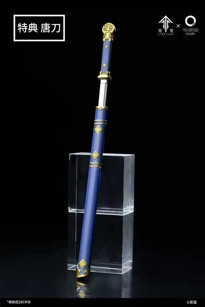 Ling Cage: Incarnation Kip 1/7 Bai Yuekui 25 cm fotografija izdelka