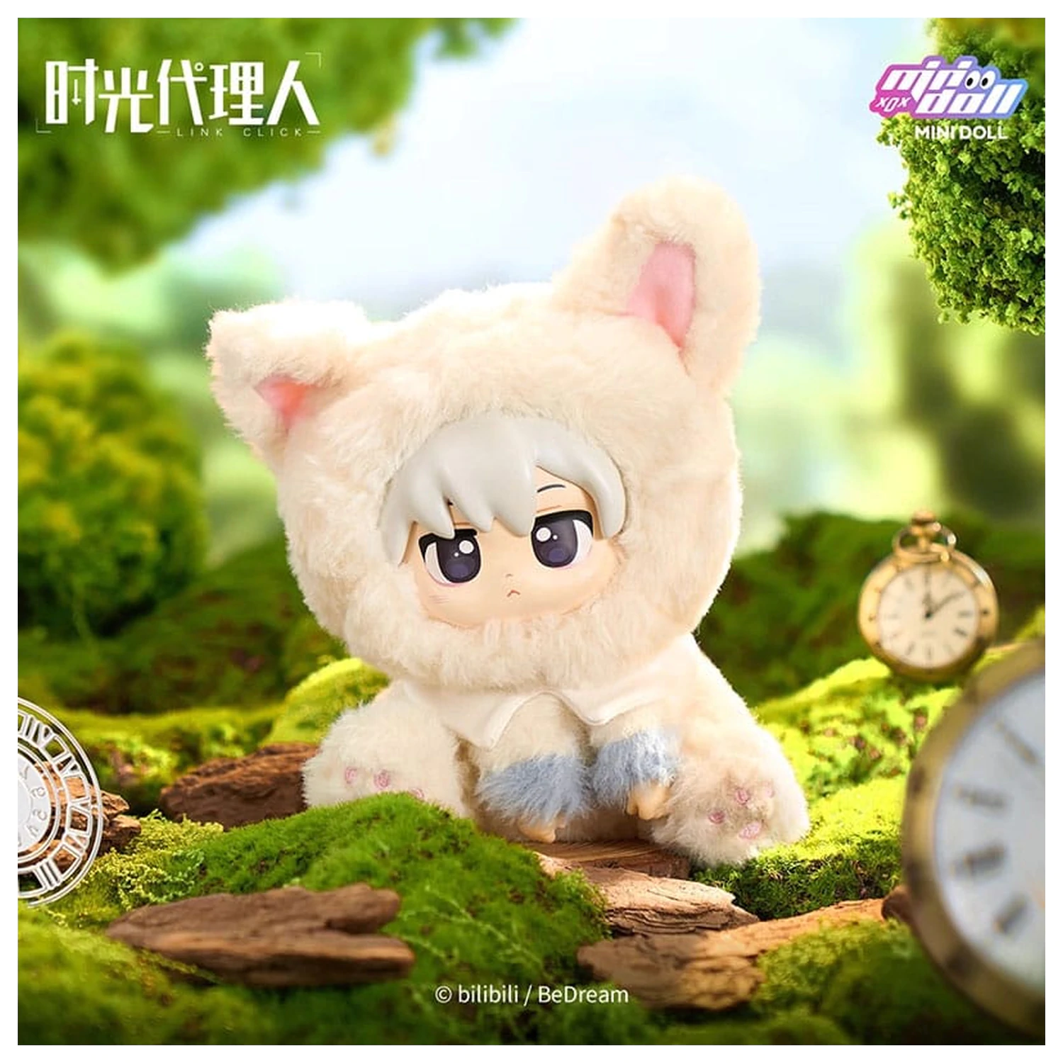 Link Click Mehka vinilna glava Plišasta figura Wonderland series Lu Guang 23 cm fotografija izdelka
