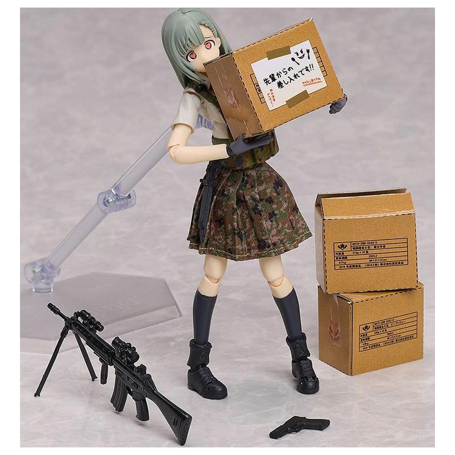 Little Armory figma Akcijska figura Ena Toyosaki ver. 1.5 13 cm fotografija izdelka