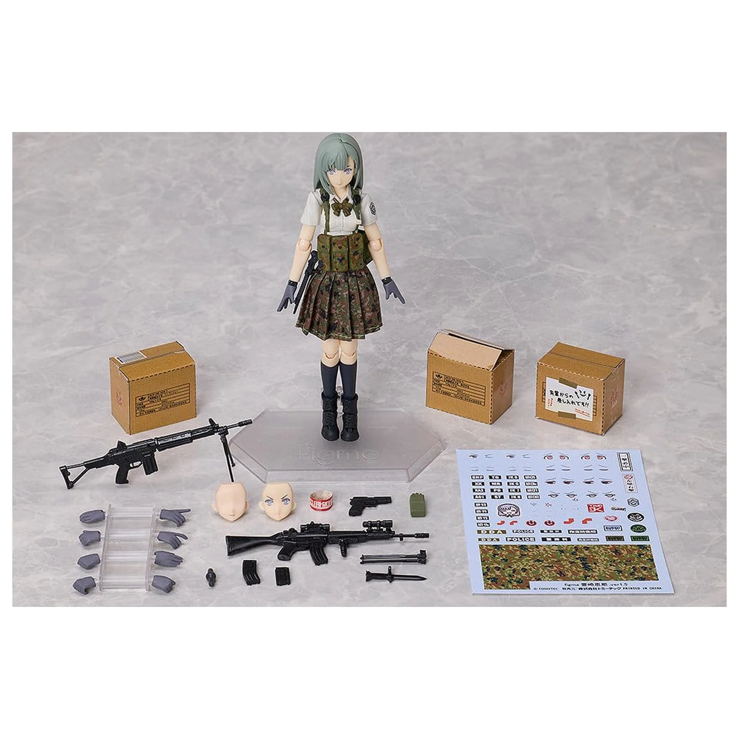 Little Armory figma Akcijska figura Ena Toyosaki ver. 1.5 13 cm fotografija izdelka