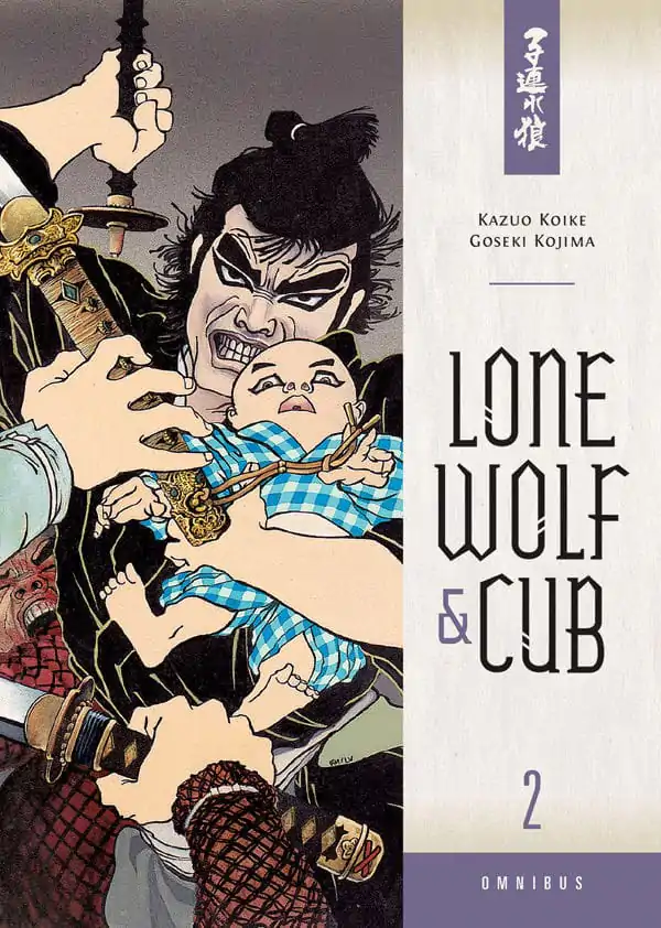 Lone Wolf and Cub Omnibus Manga Zvezek 2 angleška izdaja fotografija izdelka