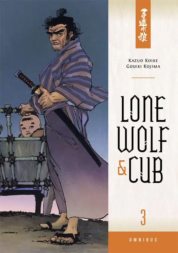 Lone Wolf and Cub Omnibus Manga Zvezek 3 Angleška fotografija izdelka