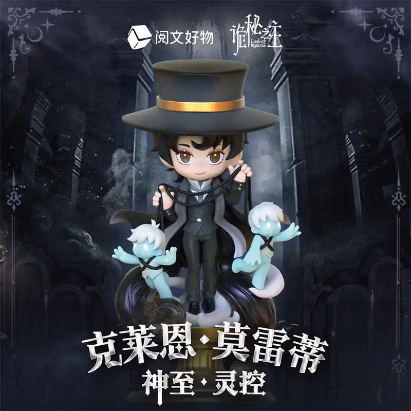 Lord of the Mysteries Chibi Figurica Klein Moretti Shen Zhi Ling Kong 13 cm fotografija izdelka