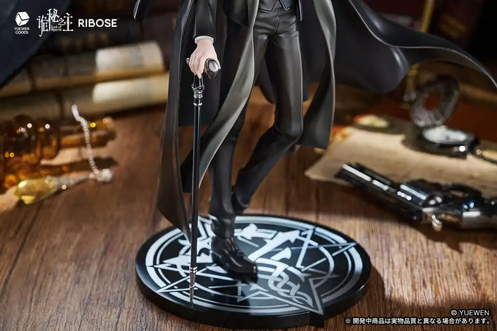 Lord of the Mysteries PVC Kip Klein Moretti 24 cm fotografija izdelka