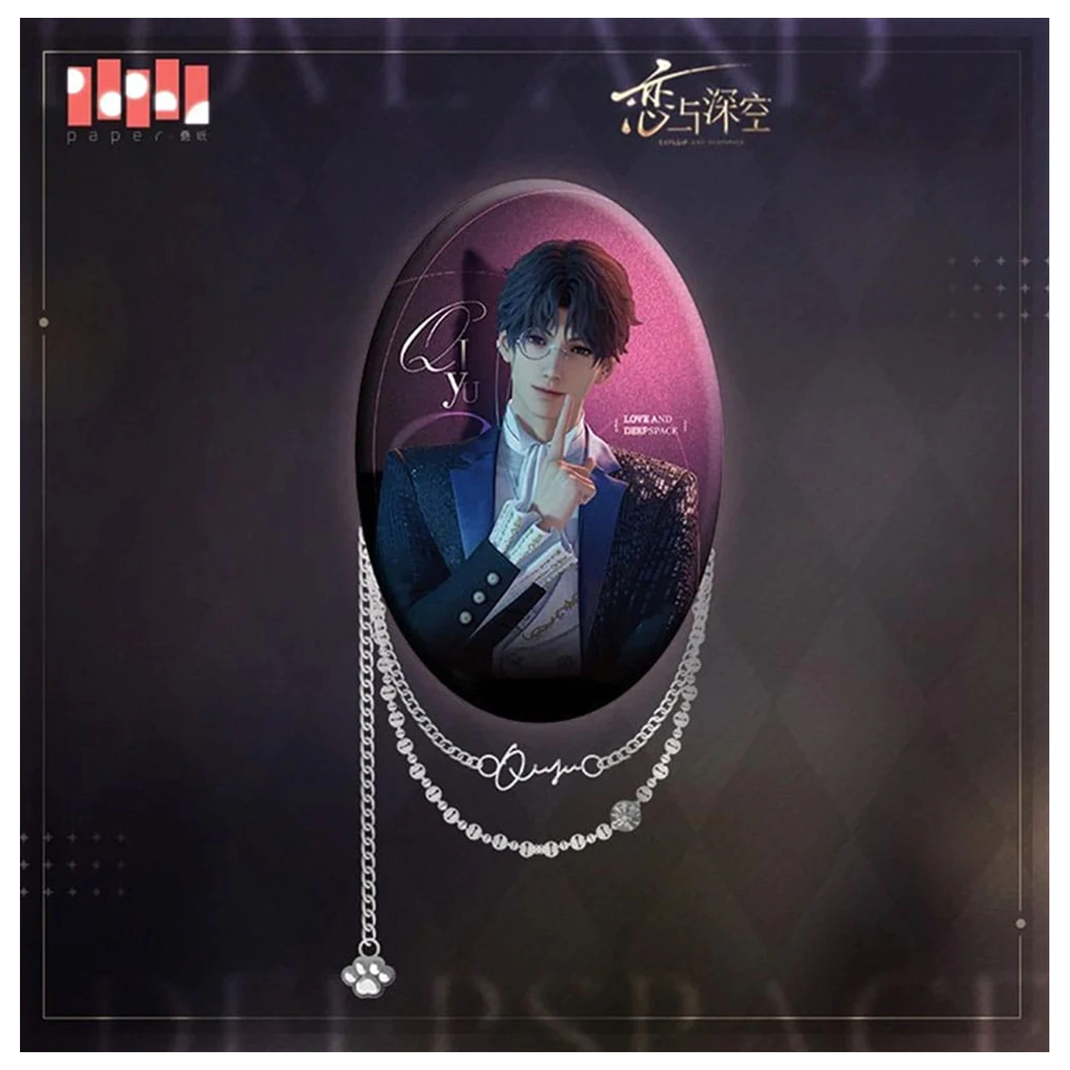 Love and Deepspace značka Rafayel 9 cm fotografija izdelka