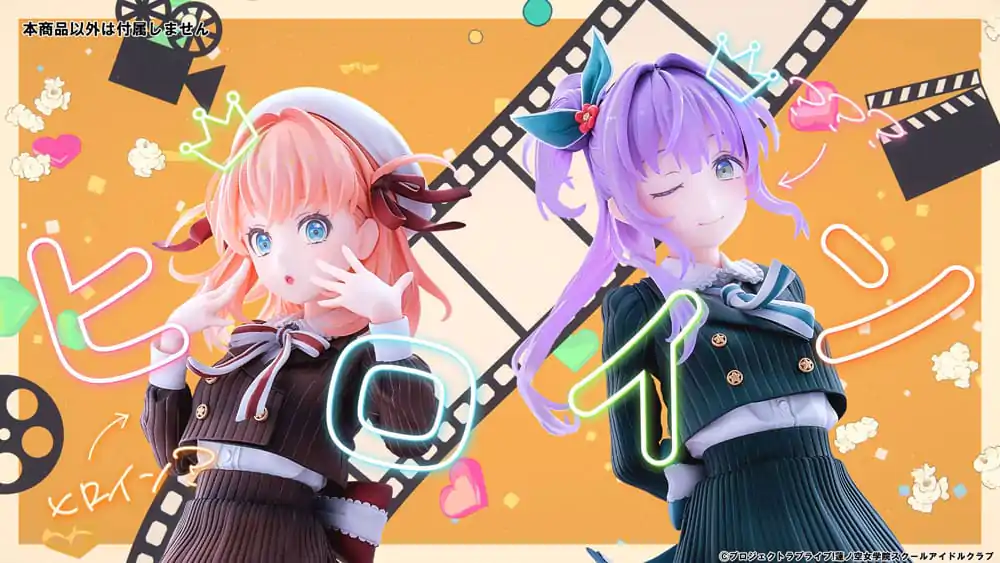 Love Live! Hasuno Sora Jogakuin School Idol Club PVC kip 1/7 Otomune Kozue Fortune Movie Ver. 24 cm fotografija izdelka