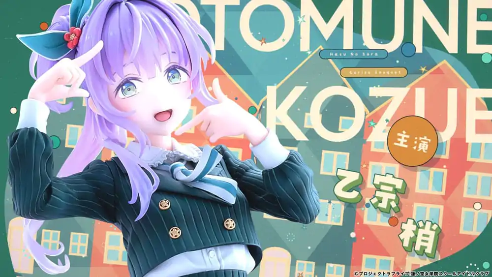 Love Live! Hasuno Sora Jogakuin School Idol Club PVC kip 1/7 Otomune Kozue Fortune Movie Ver. 24 cm fotografija izdelka