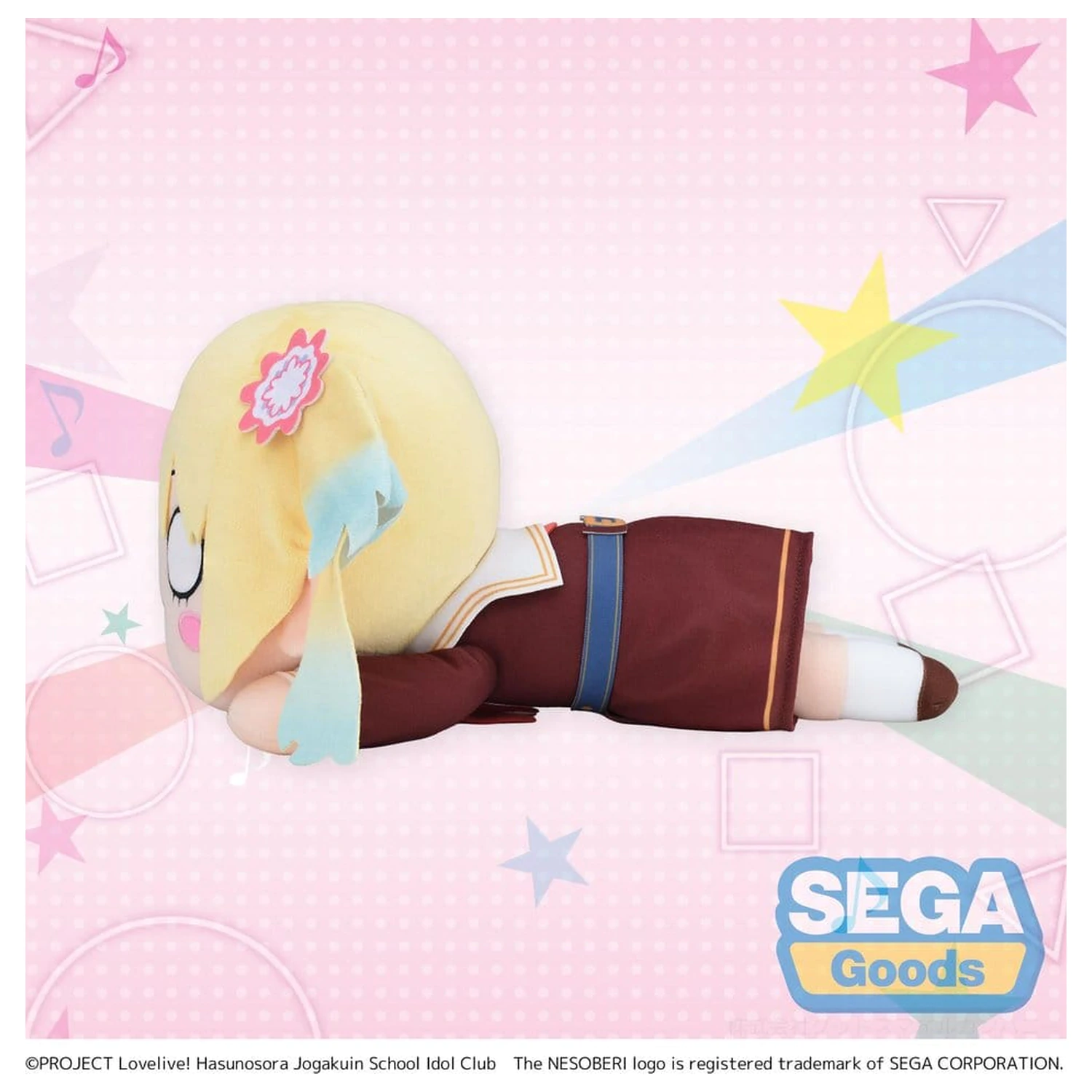 Love Live! Nesoberi (ležeča) plišasta figura Osawa Rurino - zimska uniforma (M) 16 cm fotografija izdelka