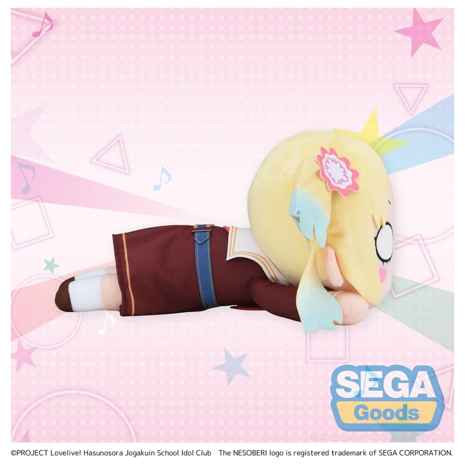 Love Live! Nesoberi (ležeča) plišasta figura Osawa Rurino - zimska uniforma (M) 16 cm fotografija izdelka