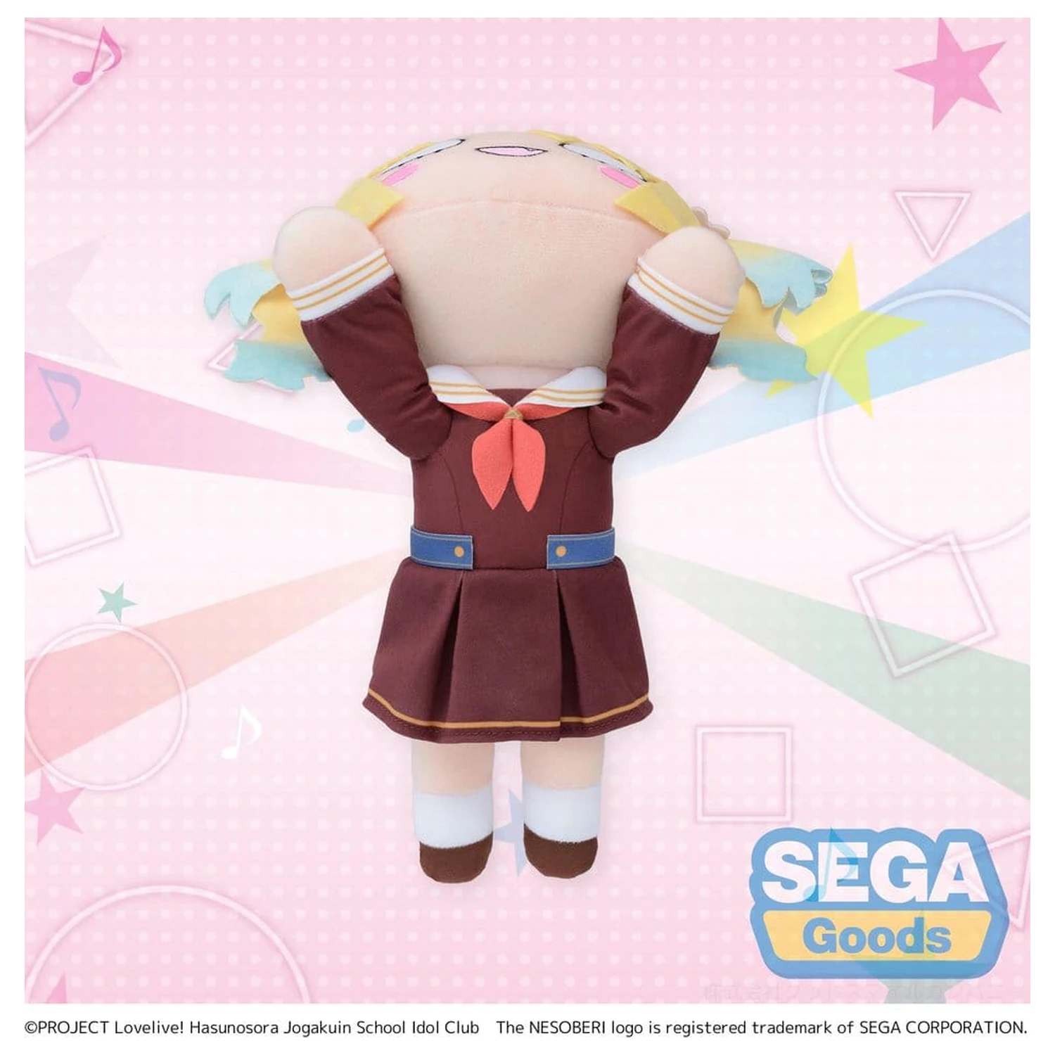 Love Live! Nesoberi (ležeča) plišasta figura Osawa Rurino - zimska uniforma (M) 16 cm fotografija izdelka
