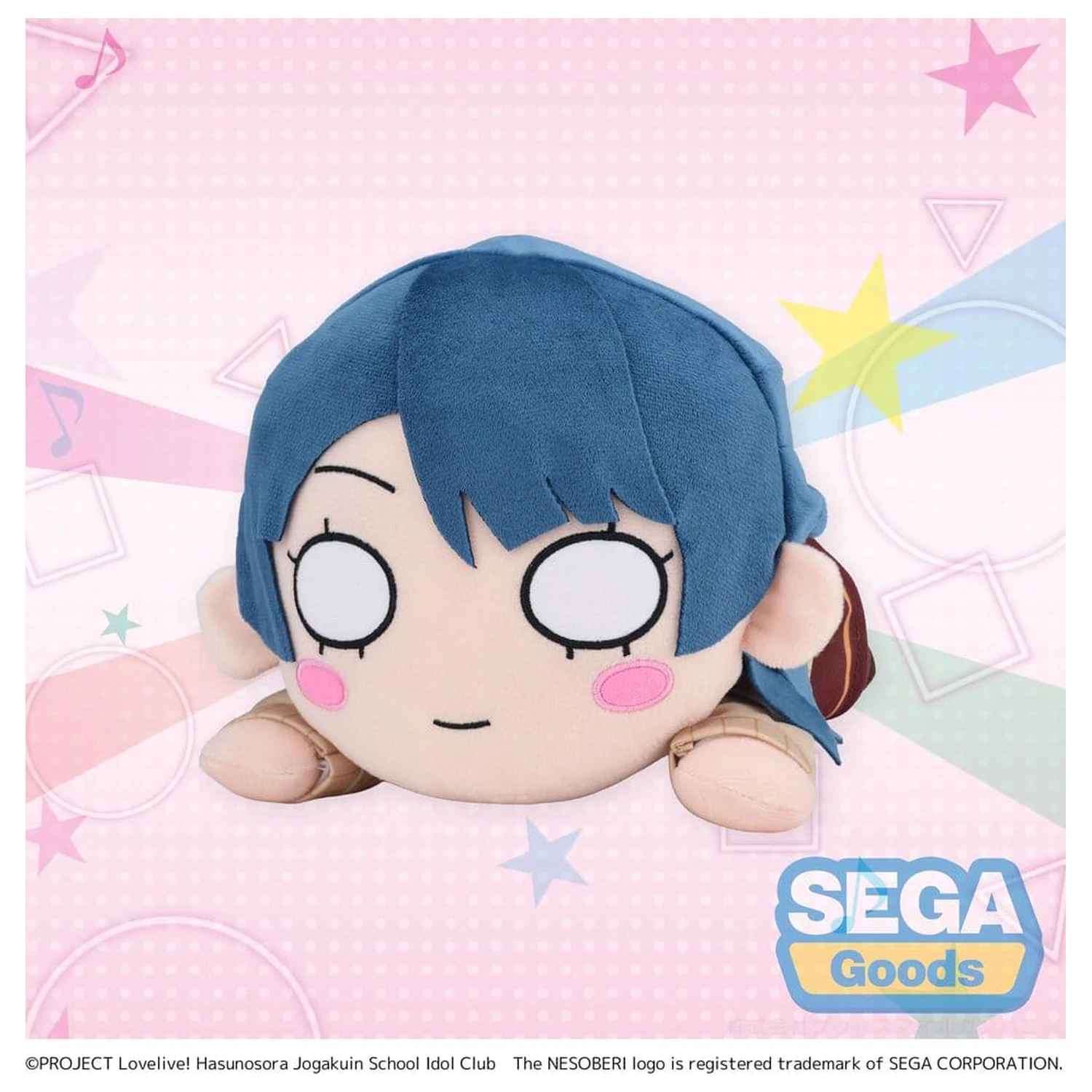 Love Live! Nesoberi (ležeča) plišasta figura Murano Sayaka - zimska uniforma (M) 16 cm fotografija izdelka