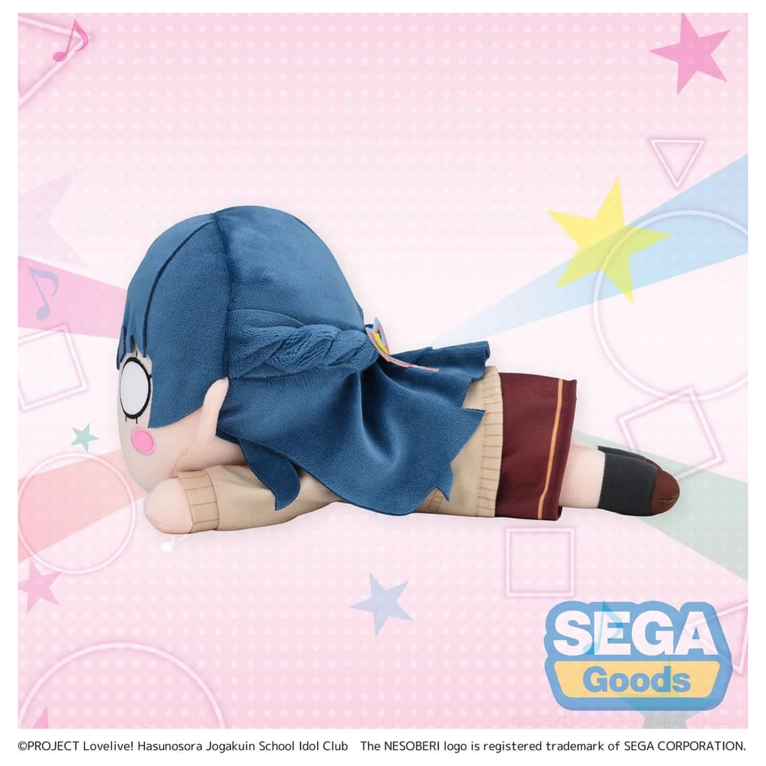 Love Live! Nesoberi (ležeča) plišasta figura Murano Sayaka - zimska uniforma (M) 16 cm fotografija izdelka