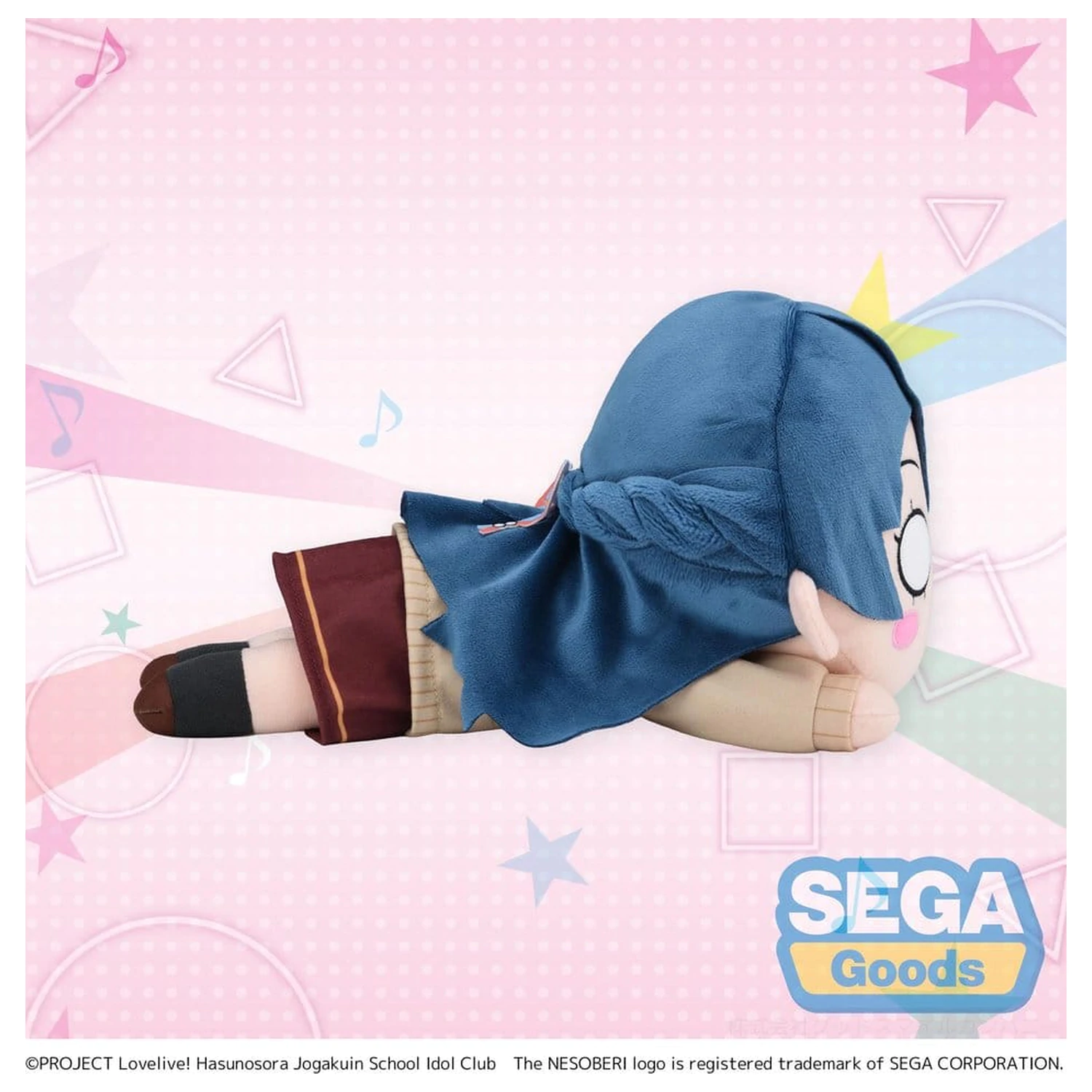 Love Live! Nesoberi (ležeča) plišasta figura Murano Sayaka - zimska uniforma (M) 16 cm fotografija izdelka