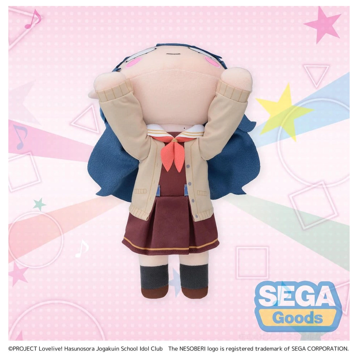 Love Live! Nesoberi (ležeča) plišasta figura Murano Sayaka - zimska uniforma (M) 16 cm fotografija izdelka