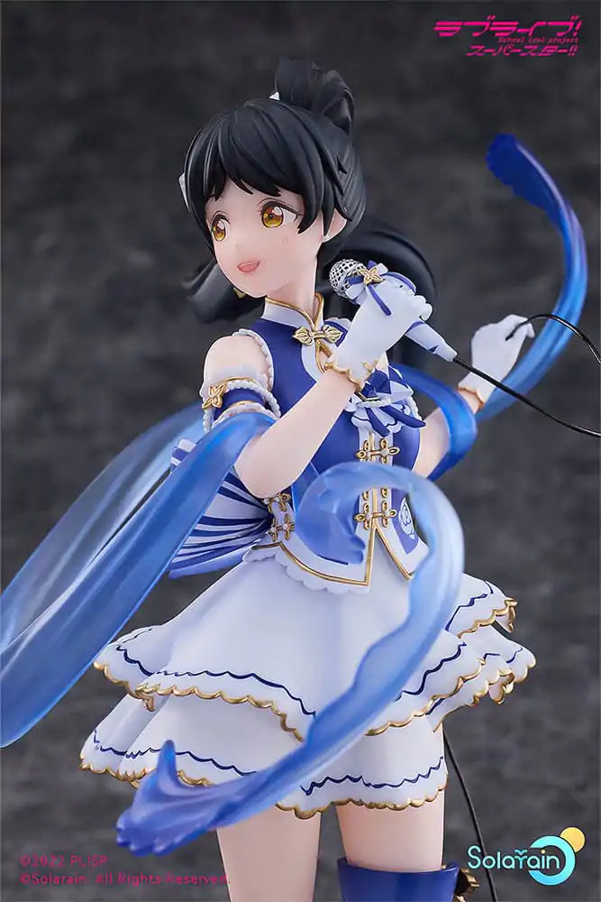 Love Live! Superstar!! PVC kip 1/7 Ren Hazuki: Baikakimu Ver. 25 cm fotografija izdelka