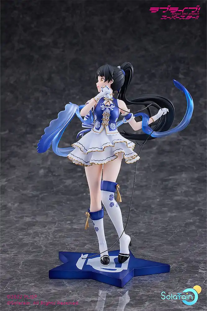 Love Live! Superstar!! PVC kip 1/7 Ren Hazuki: Baikakimu Ver. 25 cm fotografija izdelka