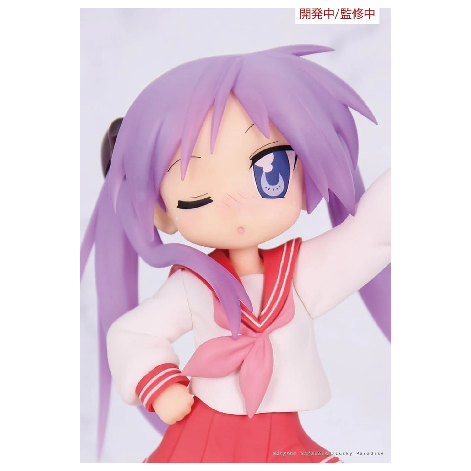 Lucky Star Vivit PVC kip Kagami Hiiragi 13 cm fotografija izdelka