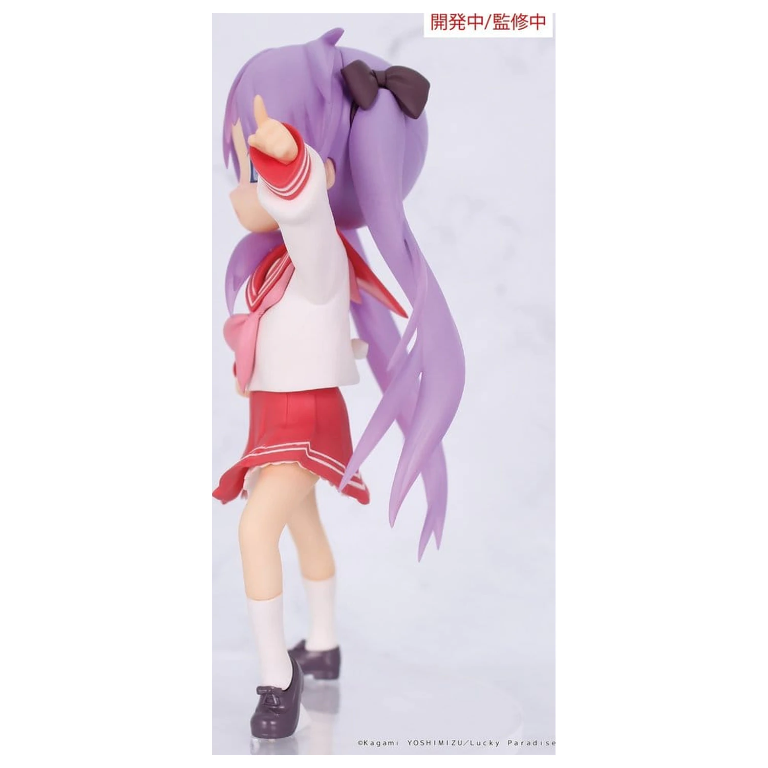 Lucky Star Vivit PVC kip Kagami Hiiragi 13 cm fotografija izdelka