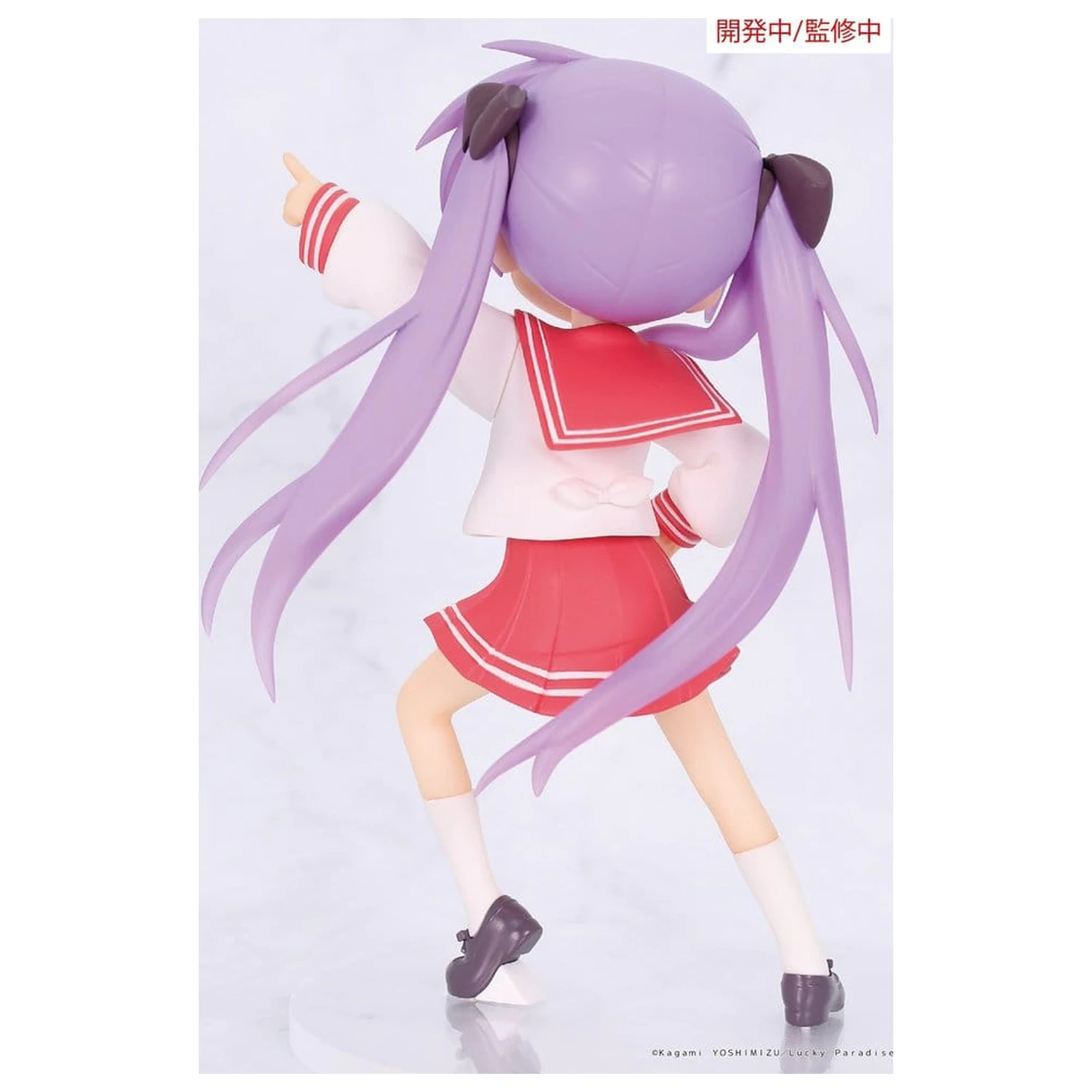 Lucky Star Vivit PVC kip Kagami Hiiragi 13 cm fotografija izdelka